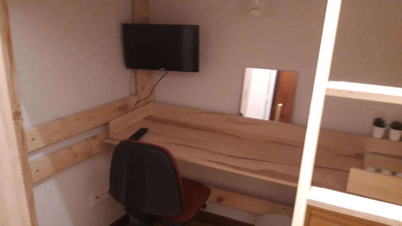 Acogedora Habitacion Centro Μπιλμπάο Εξωτερικό φωτογραφία